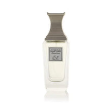 Load image into Gallery viewer, Arabian Oud JABAL AL-FIL by Arabian Blend 100 ml | Eau de Parfum Unisex | Wormwood, Lavender, Lily of the Valley, Tonka Beans | Oriental and Woody Scent.
