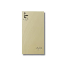 Load image into Gallery viewer, ARABIYAT PRESTIGE La Di Da Eau De Parfum 3.4FL.OZ For Her