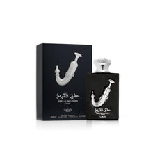 Load image into Gallery viewer, Lattafa Perfumes Ishq Al Shuyukh Silver for Unisex Eau de Parfum Spray, 3.4 Ounce