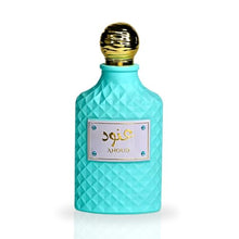 Load image into Gallery viewer, Anoud EDP Spray 100ML (3.4 OZ) By Ard Al Zaafaran | Long Lasting, Refreshing, Exotic Florals, Marine Freshness.