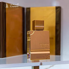 Load image into Gallery viewer, Al Haramain Amber Oud Gold Edition 60ml | Women's Eau de Parfume Spray | Fresh Fruity Fragrance | Luxury Arabian Unisex Perfume