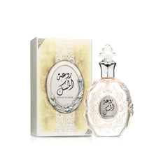 Load image into Gallery viewer, Lattafa Perfumes Rouat Al Musk for Unisex Eau de Parfum Spray, 3.40 Ounces / 100 ml