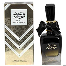 Load image into Gallery viewer, Bint Hooran - Eau De Parfum - 80ml (2.72 Fl. oz) by Ard Al Zaafaran
