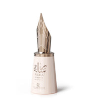 Load image into Gallery viewer, Le Falcone Risala Forever Eau de Parfum Unisex – Sweet Gourmand Scent with Caramel, Vanilla & Coconut – Long Lasting & Elegant – 3.4 oz / 100 ml
