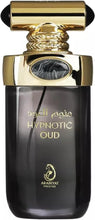 Load image into Gallery viewer, Arabiyat Prestige Hypnotic Oud Eau de Parfum Women and Men (Unisex), 100ml Made in UAE