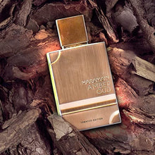 Load image into Gallery viewer, Al Haramain Amber Oud Tobacco Edition 60ml | Women's Eau de Parfume Spray | Oriental Fragrance | Luxury Arabian Unisex Perfume