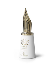 Load image into Gallery viewer, Le Falcone Risala For You Eau de Parfum for Women – 100 ml (3.4 fl oz) – white floral gourmand scent with jasmine, marshmallow & caramel – long‑lasting intimate signature