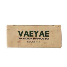 Load image into Gallery viewer, VAEYAE Polygonum Multiflorum Solid Shampoo Bar For Thinning Hair Darking, Organic He Shou Wu Gray Hair Loss Reverse Products, Plant Conditioner Soap For Men & Women 2pcs