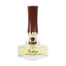 Load image into Gallery viewer, Afnan Mirsaal With Love for Women Eau de Parfum Spray, 3 Ounce