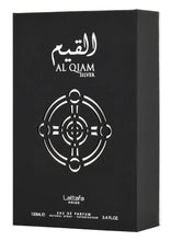 Load image into Gallery viewer, Lattafa Perfumes Al Qiam Silver for Unisex Eau de Parfum Spray, 3.4 Ounce