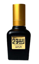 Load image into Gallery viewer, AHMED Dehn Al Oudh RUSOOKH 40mL EDP Spray. Rich Blend of Indian and Lawoosi Oud with Sweet Notes with Hints of Leather by Al Maghribi Arabian Perfumes Dubai