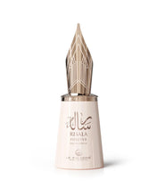 Load image into Gallery viewer, Le Falcone Risala Forever Eau de Parfum Unisex – Sweet Gourmand Scent with Caramel, Vanilla & Coconut – Long Lasting & Elegant – 3.4 oz / 100 ml