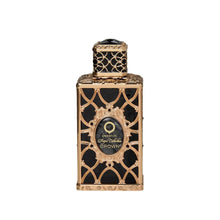 Load image into Gallery viewer, Orientica Royal Collection Crown Eau De Parfum 2.7oz / 80ml - Orange, Mandarin, Rum, Caramel, Butter, Cashmere wood, Vanilla, Musk, Ambergris - Arabic Perfume for Men & Women