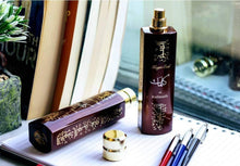 Load image into Gallery viewer, Magic Oud KALIMATH UNISEX Spray Eau de Parfum Fragrance for Him & Her 100ml PARIS CORNER PERFUMES