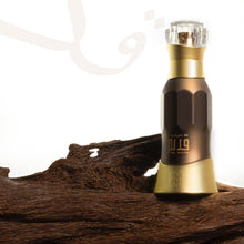 Load image into Gallery viewer, AHMED Dehn Al Oudh Qadeem 40mL (EDP Spray) Unisex Oud of Intense Profile, Uncut, Unblended for Men and Women. Very Animalic Indian and Cambodian Blend by Al Maghribi Arabian Oud and Perfumes Dubai