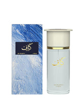 Load image into Gallery viewer, Ahmed Al Maghribi Perfumes Kaaf unisex 100ML Ahmed Al Maghribi Perfumes
