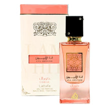 Load image into Gallery viewer, Lattafa Ana Abiyedh Coral for Unisex Eau de Parfum Spray, 2.0 Ounce / 60 ml
