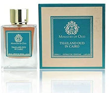 Load image into Gallery viewer, Paris Corner Ministry of Oud - Thailand Oud in Cairo Unisex EDP Spray 100ml Scents Fragrance Long-Lasting Perfume PERFUMES