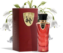 Load image into Gallery viewer, Al Wataniah Perfume, Hayat|Unisex, 3.4 Fl Oz (Pack of 1)