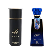 Load image into Gallery viewer, Ahmed Al Maghribi Kaaf Noir & Spectrum Chill Extrait De Parfum 3.4 Fl Oz (100ml Each) – Long Lasting Perfume Combo for Men & Women – Citrus Woody Aromatic & Aquatic Fragrance Set – Pack of 2