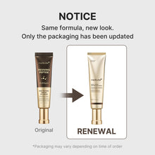 Load image into Gallery viewer, medicube Eye Serum with Deep Reviving Peptide | Eye Treatment Serum with Multi Peptides, Niacinamide & Squalane | Reduces Signs of Aging and FIne Lines | Korean Skincare, 1.01 fl.oz