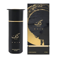Load image into Gallery viewer, Ahmed Al Maghribi Kaaf Noir & Spectrum Chill Extrait De Parfum 3.4 Fl Oz (100ml Each) – Long Lasting Perfume Combo for Men & Women – Citrus Woody Aromatic & Aquatic Fragrance Set – Pack of 2