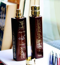 Load image into Gallery viewer, Magic Oud KALIMATH UNISEX Spray Eau de Parfum Fragrance for Him & Her 100ml PARIS CORNER PERFUMES