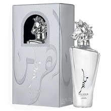 Load image into Gallery viewer, Lattafa Maahir Legacy Eau de Parfum Spray for Men, 3.4 Ounce