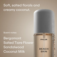 Load image into Gallery viewer, PHLUR Paradise Skin Set ($75 Value) - Travel Size Body Mist Gift Set - Peach Skin, Vanilla Skin, & Beach Skin - Travel Size Hair and Body Fragrance Mist Trio (3 x 3 fl oz)