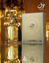 Load image into Gallery viewer, Paris Corner Nouf Pineapple EDP 3.4Fl Oz Unisex Long Lasting Scent Fragrance Perfumes