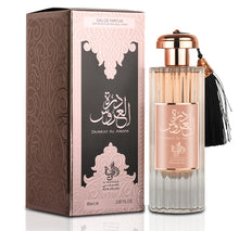 Load image into Gallery viewer, Al Wataniah Perfume for Unisex, Durrat Al Aroos