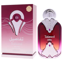 Load image into Gallery viewer, Nabeel Tafaseel - Luxus Edition for Unisex - Arabian Perfume for Women & Men - Fragrance with Incense, Bergamot, Sandalwood, Oud, Vanilla, Amber Scent - Arabic Cologne - Travel Size - 3.3oz EDP Spray