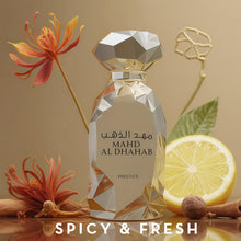 Load image into Gallery viewer, AFLUXE MAHD AL DHAHAB Luxury Unisex Perfume - Dazzling Citrus & Amber Oud Essence - 100ml Eau de Parfum - All-Day Luminosity - Signature Blend of Contrasts(MAHD AL DHAHAB)