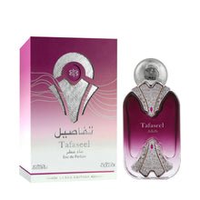 Load image into Gallery viewer, Nabeel Tafaseel - Luxus Edition for Unisex - Arabian Perfume for Women & Men - Fragrance with Incense, Bergamot, Sandalwood, Oud, Vanilla, Amber Scent - Arabic Cologne - Travel Size - 3.3oz EDP Spray