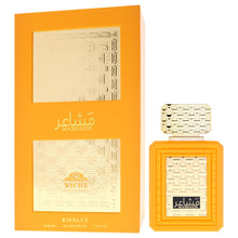 Load image into Gallery viewer, Niche Collection - Mashaeir by Khalis for Women - 3.4 oz EDP Spray