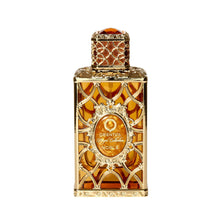 Load image into Gallery viewer, Orientica Royal Collection Noble Eau De Parfum 2.7 oz fl / 80ml – Floral, Pear, Ginger, Orange Blossom, Rose, Ambergris, Sandalwood, Peruvian Balsam - Arabic Perfume for Men & Women