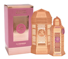 Load image into Gallery viewer, Al Haramain 50 YEARS ROSE OUD by, EAU DE PARFUM SPRAY 3.3 OZ