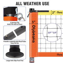 Load image into Gallery viewer, Professional Volleyball Net Set for Backyard Beach,Outdoor Height Adjustable Volleyball Net System with Heavy Duty Poles, Durable Net, PU Volleyball & Pump, Carry Bag