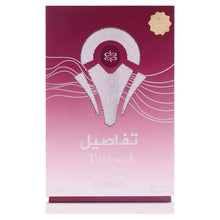 Load image into Gallery viewer, Nabeel Tafaseel - Luxus Edition for Unisex - Arabian Perfume for Women & Men - Fragrance with Incense, Bergamot, Sandalwood, Oud, Vanilla, Amber Scent - Arabic Cologne - Travel Size - 3.3oz EDP Spray