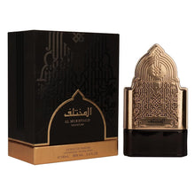 Load image into Gallery viewer, Al Mukh-talif Signature by Nusuk, Extrait De Parfum, 3.4 oz