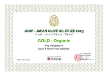 Load image into Gallery viewer, Laurel & Flame Fresh - Extra Virgin Olive OIl - Polyphenol Rich (823 MG/KG) - USDA Organic - 56X Hydroxytyrosol Polyphenols - Early Harvest - Single Origin - Monovarietal - EVOO of the Year 2023 Award Winning - New Harvest - Cold Pressed (500 ml -16.9 fl