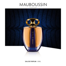 Load image into Gallery viewer, Mauboussin - Star 90ml (3 Fl Oz) - Eau de Parfum for Women - Woody & Amber Scents