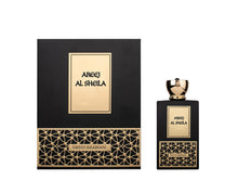 Load image into Gallery viewer, Swiss Arabian Areej Al Sheila - Luxury Products From Dubai - Long Lasting, Addictive Personal EDP Spray Fragrance - Seductive Signature Aroma - 3.4 Oz