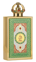 Load image into Gallery viewer, Lattafa Pride Queen 100 ml EDP – Luxurious Coconut Floral with Vanilla, Sandalwood & Musk – Elegant, Long‑Lasting Perfume for Women
