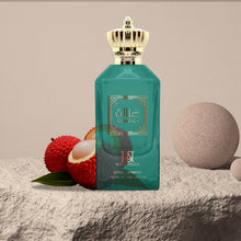 Load image into Gallery viewer, AUTHENTEQUE - Ghazala - Perfumes for Women - Inspired by PDM's D.elina E.xclusif- 3.4 Fl Oz - Long Lasting - EDP, Turkish Rose, Peony, Musk, Petalia & Vanilla - Cruelty Free - 100ml