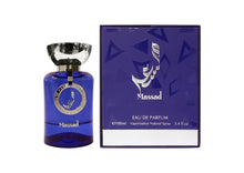 Load image into Gallery viewer, Al Wataniah Perfume 100ML - Massad | Luxurious Oriental Men