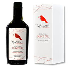 Load image into Gallery viewer, Lingtoolator nols Extra Virgin Olive Oil “Early Harvest” (325.1mg/kg)