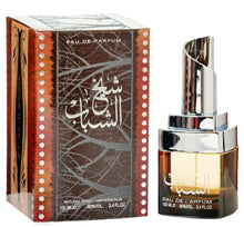 Load image into Gallery viewer, Ard Al Zaafaran. Sheik Al Shabab Eau de Parfum Spray for Women, 3.4 Ounce