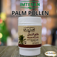 Load image into Gallery viewer, bonballoon Imtenan Palm Pollen Powdered Pure Natural No Preservatres Or Artificial Colors Non GMO Kosher Halal (1Pack = 1 oz / 30 gm)