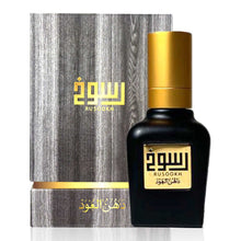 Load image into Gallery viewer, AHMED Dehn Al Oudh RUSOOKH 40mL EDP Spray. Rich Blend of Indian and Lawoosi Oud with Sweet Notes with Hints of Leather by Al Maghribi Arabian Perfumes Dubai